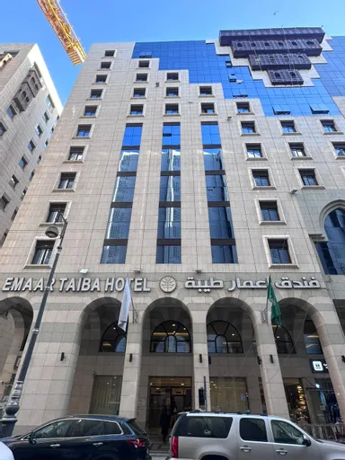 EMAAR TAIBA HOTEL