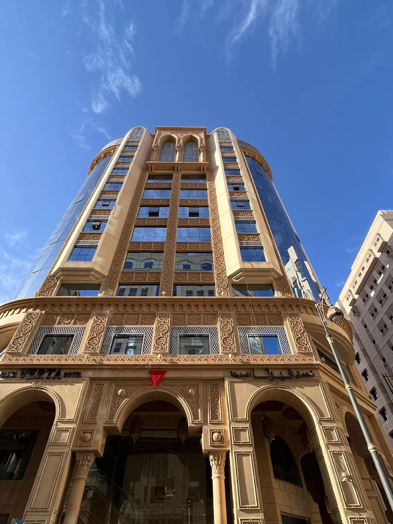 Verta Al Madinah Hotel