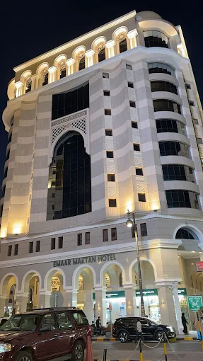 Emaar Al Mektan Hotel