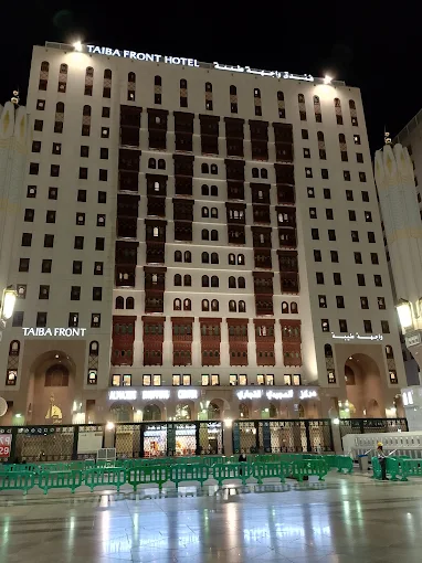 Taiba Front Hotel
