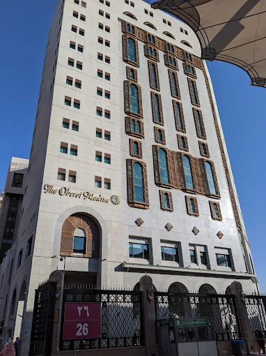 The Oberoi Madinah Hotel